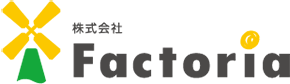 株式会社 Factoria